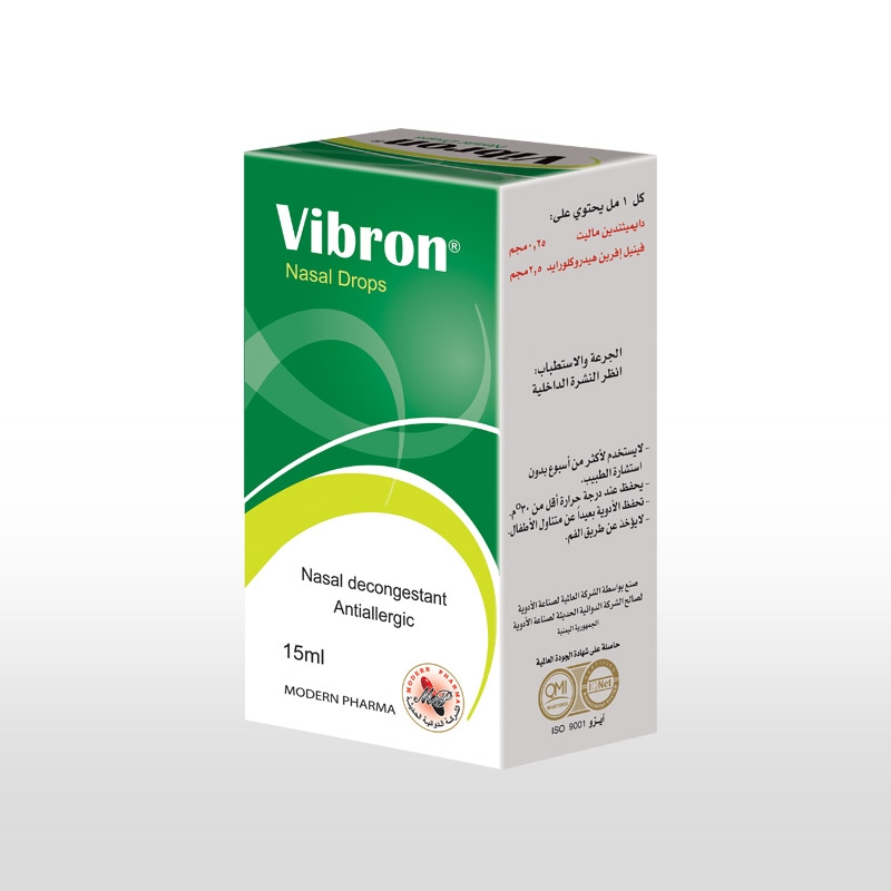 VIBRON  2.5