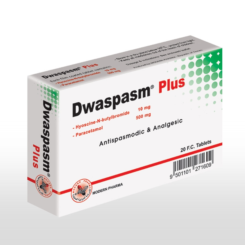 DWASPASM Plus